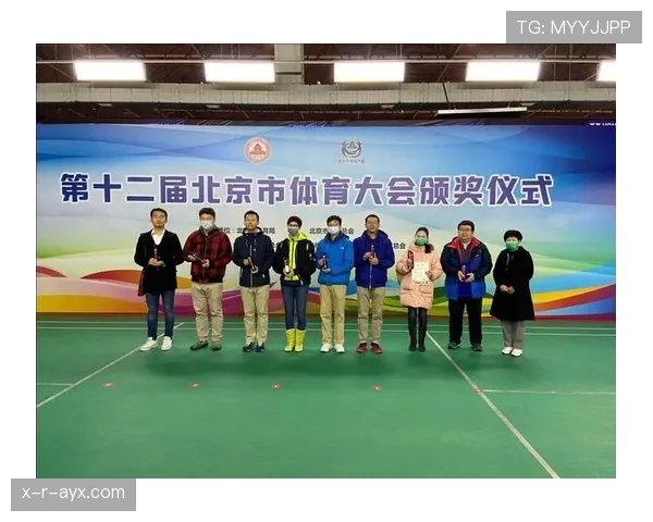 新赛季赛制改革激战升级，冠军争夺白热化引全民关注