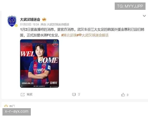 亚冠淘汰赛打响,豪门强强对话引爆球迷期待 亚冠淘汰赛打响,豪门强强对话引爆球迷期待