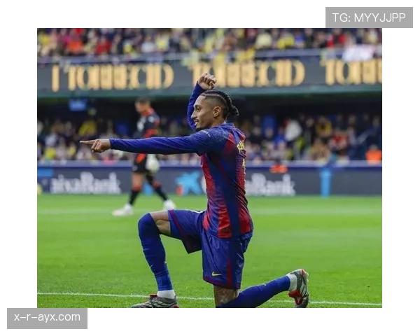 西甲黑马强势逆转劲旅，持续高光表现彰显争冠潜力