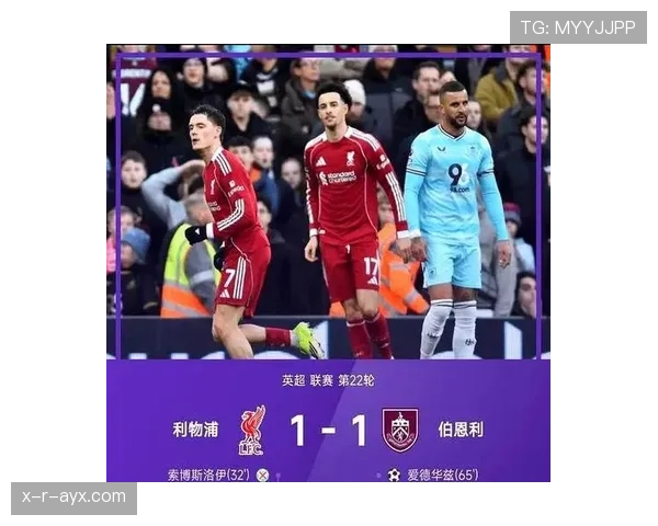 英超焦点:库扬率队稳扎稳打,争冠前景愈发光明 英超焦点:库扬率队稳扎稳打,争冠前景愈发光明