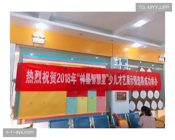 乌迪内斯青训体系硕果累累，新星闪耀未来可期