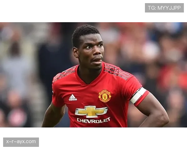 博格巴状态回暖助力球队提升竞争力,为争冠奠定坚实基础 博格巴状态回暖助力球队提升竞争力,为争冠奠定坚实基础