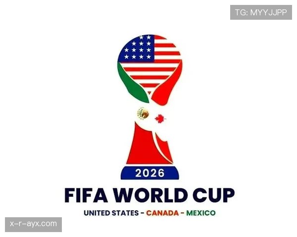 2026世界杯新赛制下小组赛首战更重要吗 2026世界杯新赛制下小组赛首战更重要吗